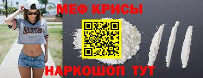 мдпв Новозыбков