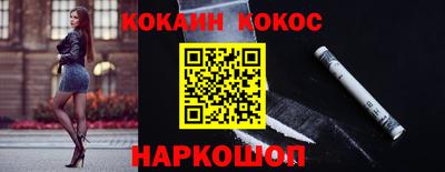 альфа пвп VHQ Новодвинск
