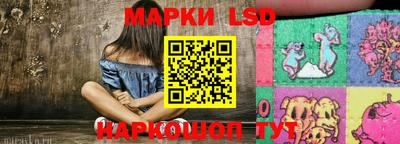 альфа пвп VHQ Новодвинск