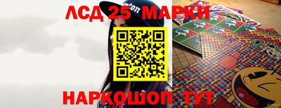 мдпв Новозыбков