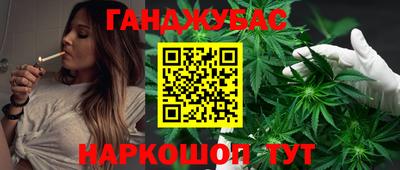 ALPHA-PVP Новокубанск