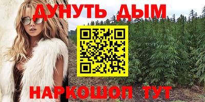ALPHA-PVP Новокубанск