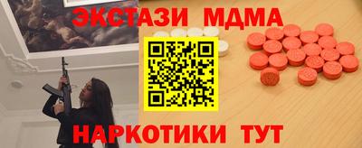 мдпв Новозыбков