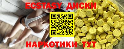 мдпв Новозыбков