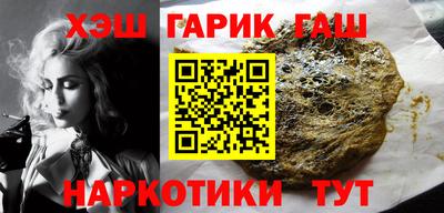 мдпв Новозыбков